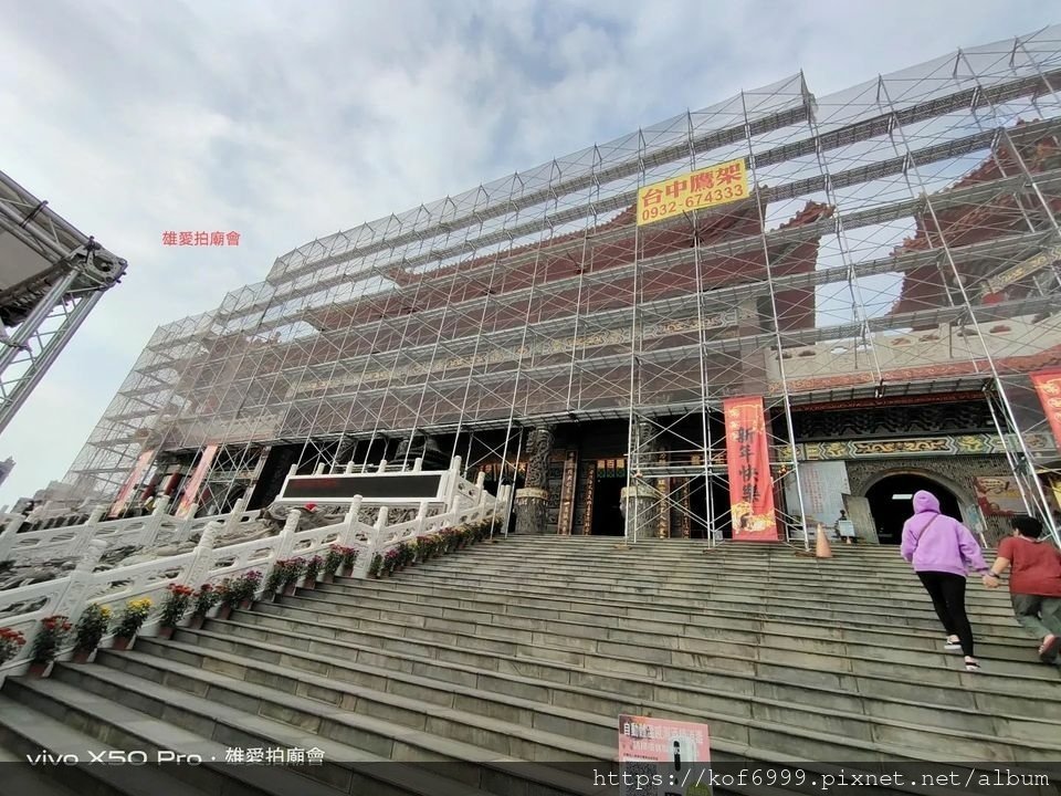 2022.2.5拍攝覆鼎金保安宮整修廟體2.jpg