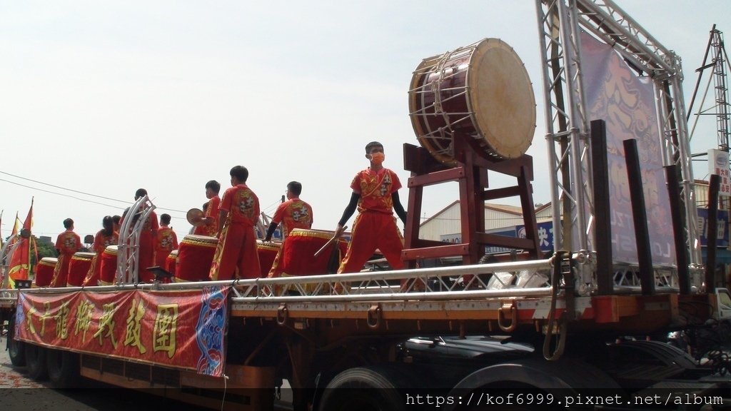 嘉義太子龍獅戰鼓團.jpg