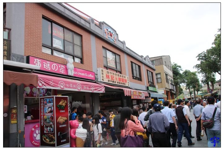 安平 (8).JPG