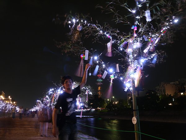 P1070513.JPG