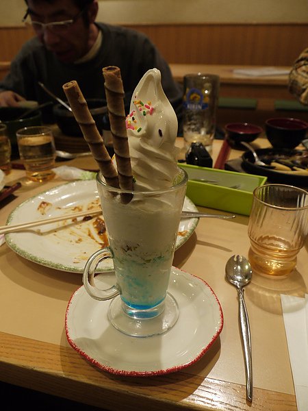 P1170090.jpg