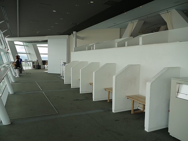 P1060241.JPG
