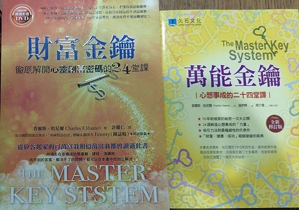 IMAG6357_1_1.jpg