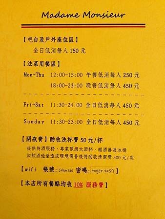 IMG_4583.jpg