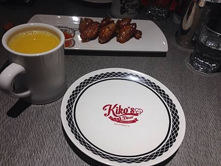 Kiko&apos;s Diner