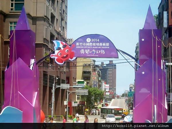 103.7.12 新竹市國際玻璃藝術節開幕典禮22.JPG