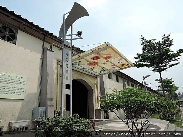 104.4.18 鐵道藝術村.JPG