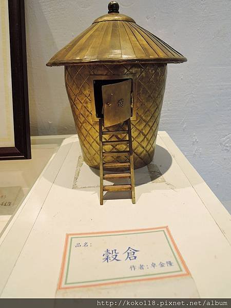 104.11.15 新竹市鐵道藝術村-卓金隆(銀.銅器精工特展)7.JPG