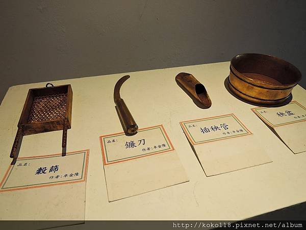 104.11.15 新竹市鐵道藝術村-卓金隆(銀.銅器精工特展)13.JPG