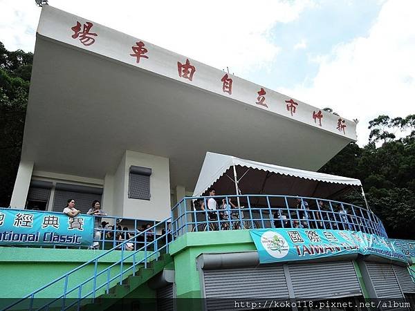 105.6.5 新竹市自由車場-全國自由車錦標賽1.JPG