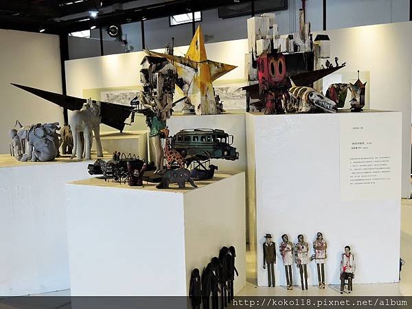 106.10.1 新竹市鐵道藝術村-我的微小國-王登鈺創作個展7.JPG