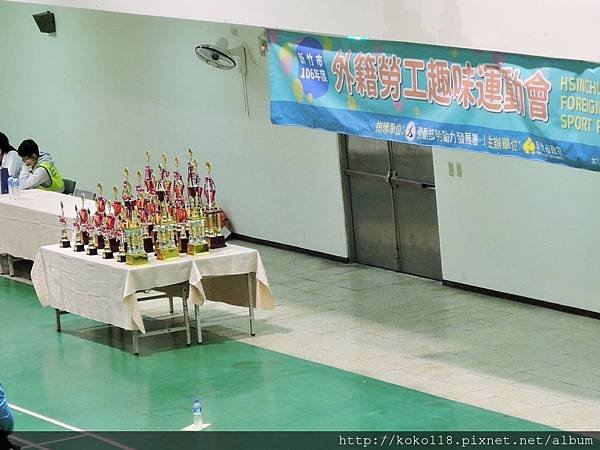 106.11.4 風城盃籃球錦標賽22.JPG