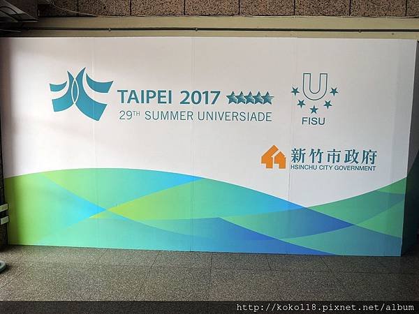 106.11.4 風城盃籃球錦標賽25.JPG