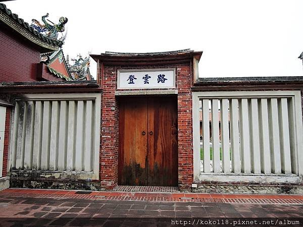 106.11.24 高雄鳯山-鳯儀書院.JPG
