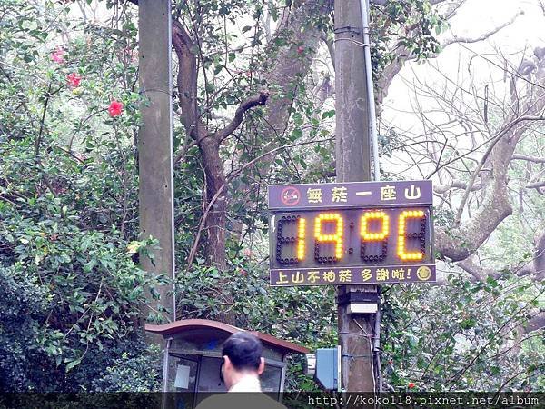107.3.3 空污中的十八尖山4.JPG
