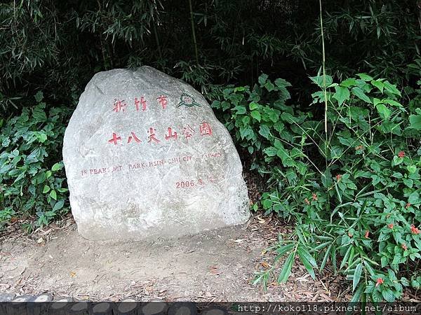 107.6.23 十八尖山4.JPG