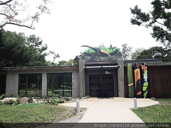 109.1.18 新竹公園-昆蟲館2.JPG