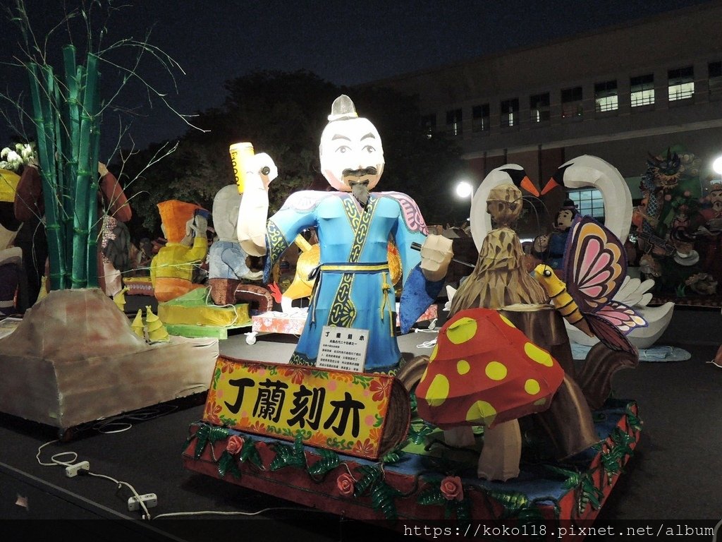 110.4.21 2021全國花燈競賽11.JPG