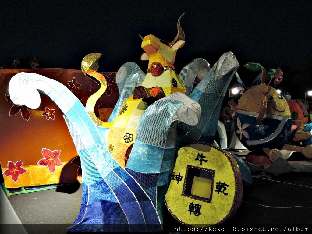 110.4.21 2021全國花燈競賽29.JPG