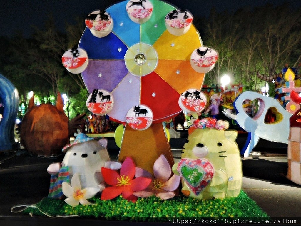 110.4.21 2021全國花燈競賽37.JPG