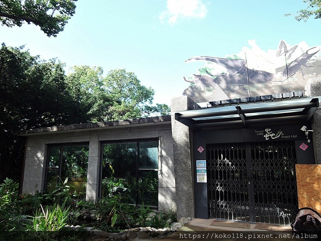 110.10.17 新竹公園-昆蟲館.JPG