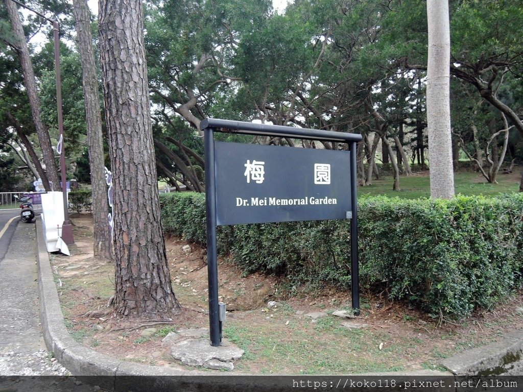 112.1.28 清華大學-梅園.JPG