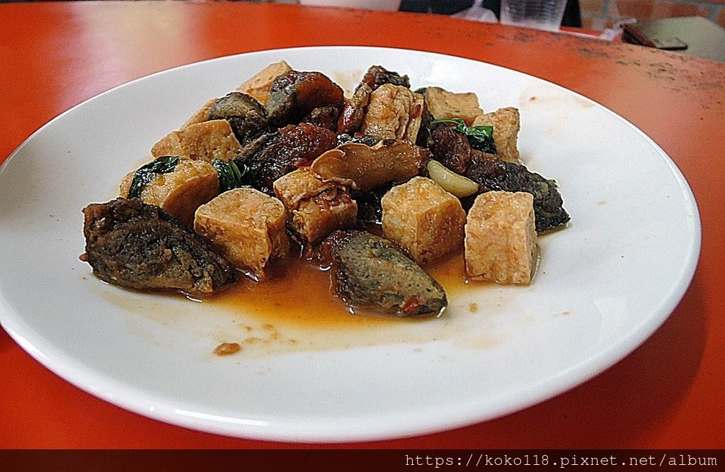 112.9.24 柴燒窯烤-三杯皮蛋臭豆腐.JPG