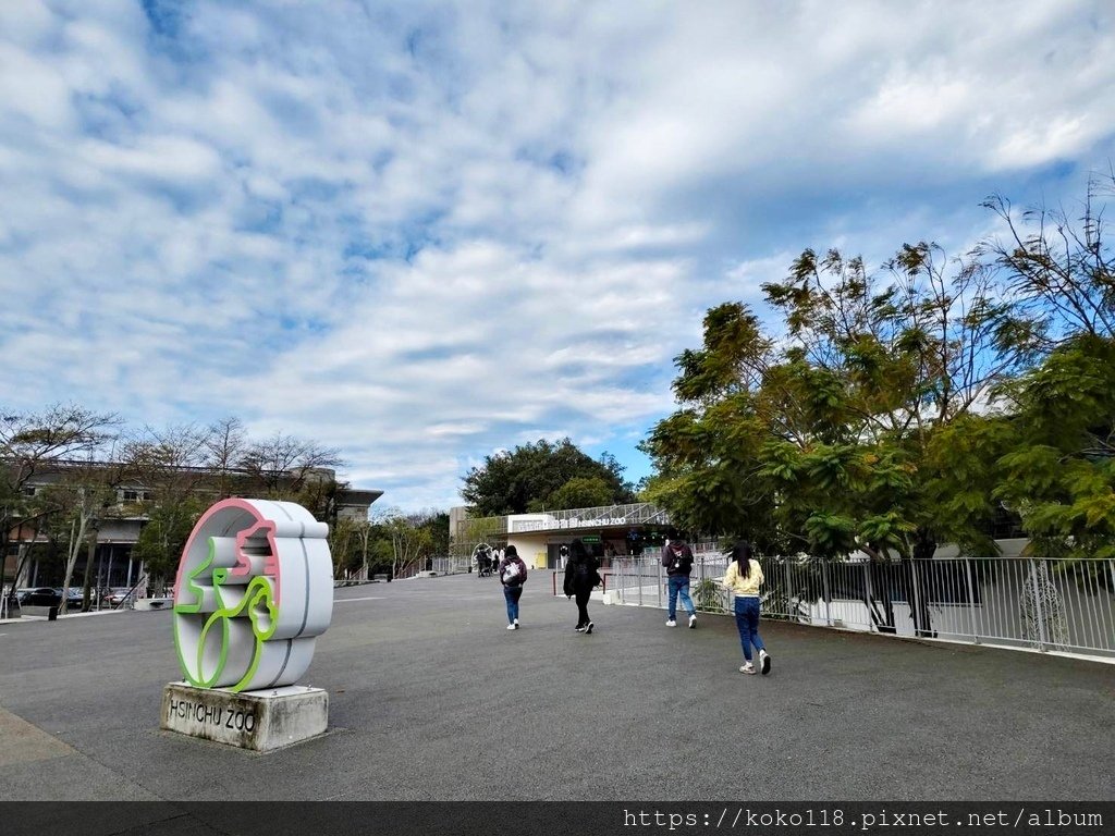 114.2.1 初四-新竹動物園.jpg