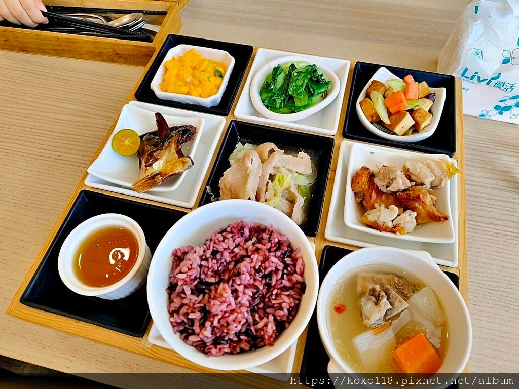113.12.29 回家趣-九宮格套餐1.jpg