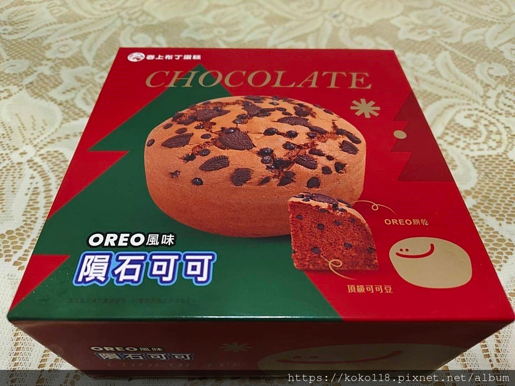 113.12.29 春上布丁蛋糕-隕石可可.jpg