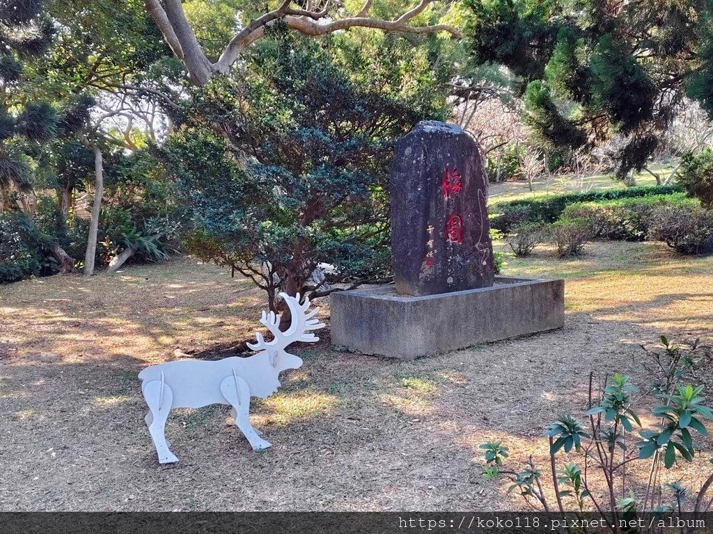 114.1.17 清華大學-梅園.jpg