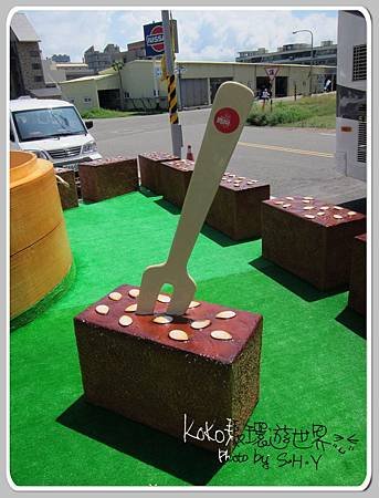 20120430 Day2-媽宮黑糖糕