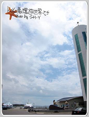 20120430 Day2-馬公港