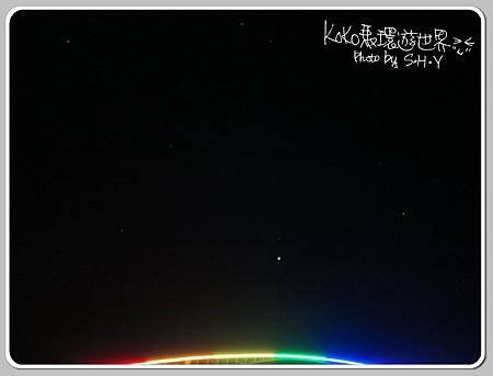 20120430 Day2-觀音亭