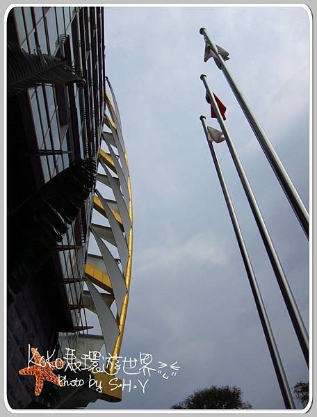 20120707 日月潭-日月行館