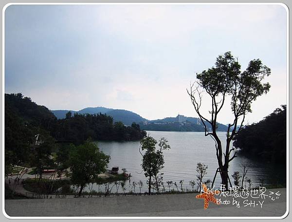 20120707 日月潭-向山遊客中心