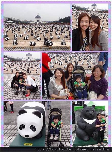 1904139_10200681151510523_2074710963_n