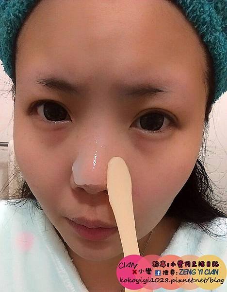 20160128化妝86_7008.jpg