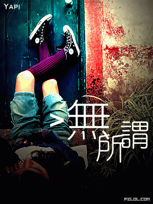 2011UID2.gif