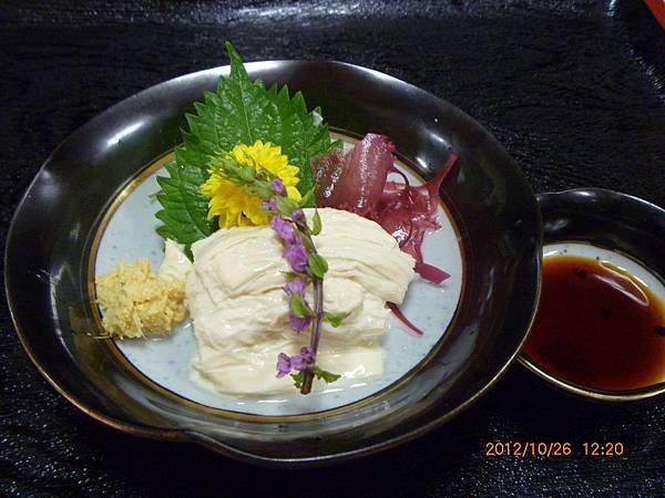 P1090919