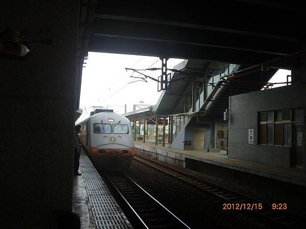 P1100933