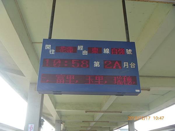 P1110326
