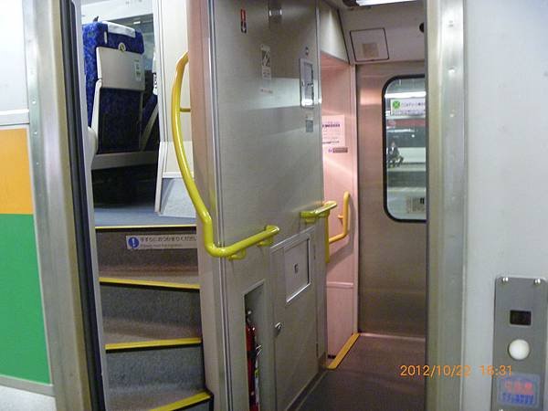 P1090045