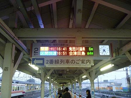 P1150411