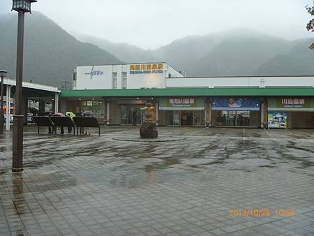 P1150472