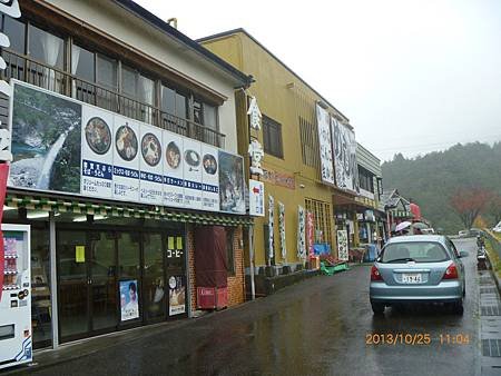 P1150527