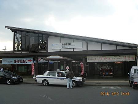 P1170833