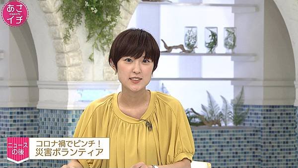 近江友里恵アナ.jpg