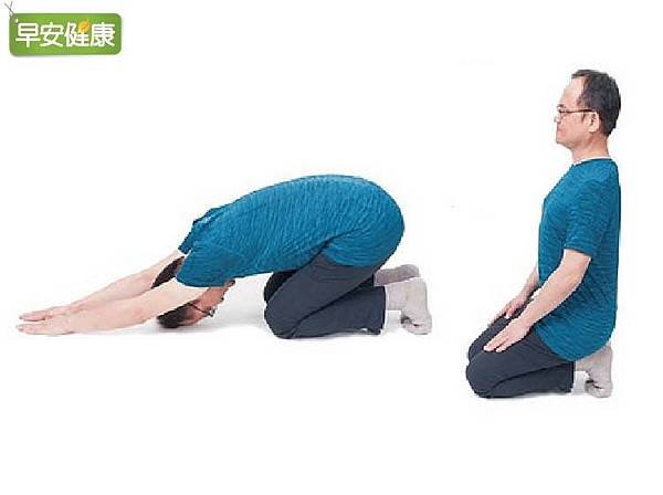 跪.jpg