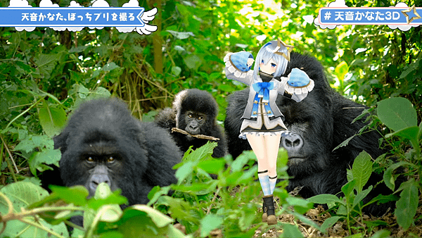 天音かなた ゴリラ.png